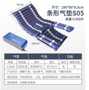 Wholesale air mattress: Air Mattress