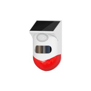 Wholesale siren: Tuya WiFi +Remote Controller Solar Outdoor Infrared Siren Alarm Outdoor PIR Motion Detector