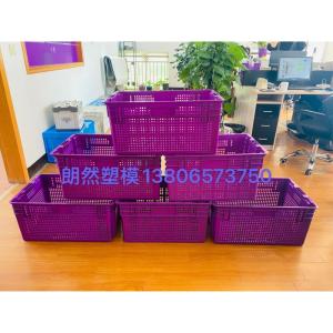 Wholesale plastic injection moulds: Crate Mold Maker Plastic Injection Mold Factory Longrange Mould 861380657350