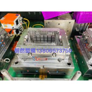 Wholesale injection mould: Crate Mold 8613806573750 Plastic Injection Mould Maker
