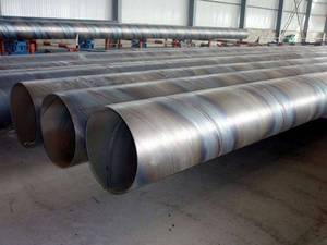 Wenzhou Shengran Trading Co Ltd Steel Pipe Stainless Steel Pipe Ec Mobile