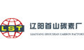 Liaoyang Shoushan Carbon Factory Company Logo