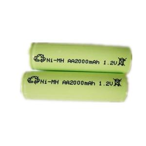 Wholesale lithium button cell: Nickel Metal Hydride Rechargeable Battery 1.2V NiMH AA 2200mAh