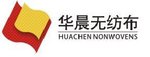 Zhejiang Huachen Nonwovens Co.,Ltd. Company Logo