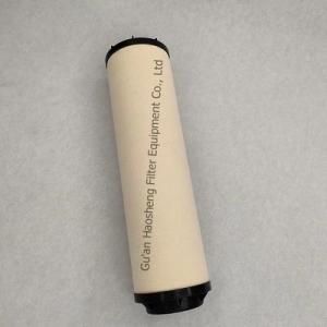 Wholesale a c adaptor: CAA56-5SB CAA22-5SB CAA43-5SB Coalescer Cartridge Lube Oil Filter Element 99.9%