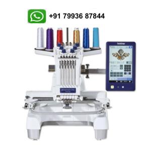 Wholesale beads: Automatic Brother Single Head Embroidery Machine