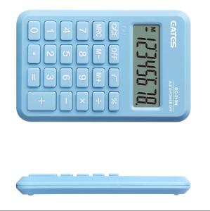 Wholesale mini calculator: Wholesale Colorful 8 Digit Mini Cute Cheap Calculators for Sale
