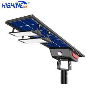 Wholesale solar lamp: Hishine Bificial Human Induction Street Lamp Solar Charging Integrated LED Solar Street Light