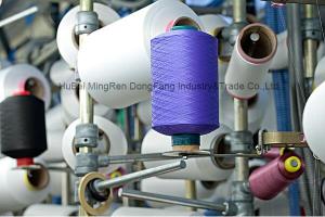 Wholesale spun yarn: Core Spun Yarn