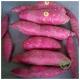Farm Fresh Organic Sweet Potato From Vietnam