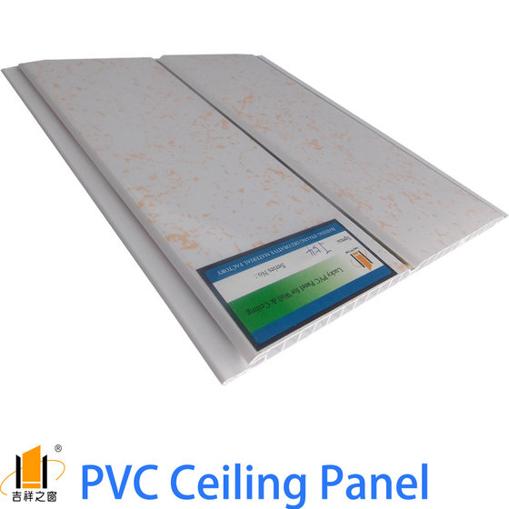 Pvc Tongue And Groove Panel For Interior Id 6865316 Product