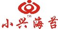 Nantong Wen Xing Food Co., Ltd. Company Logo