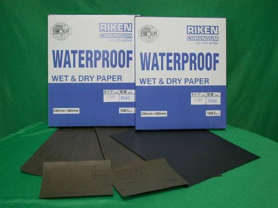 Waterproof Paper C34P, RIKENCORUNDUM