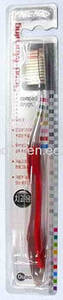 Wholesale Toothbrush: Good Morning Toothbrush
