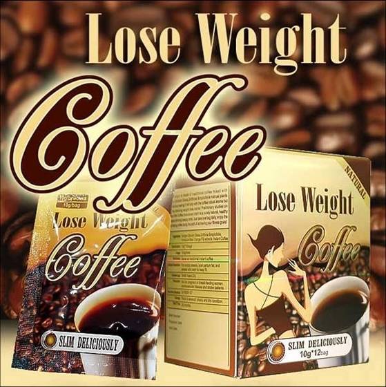 Botanical Weight Loss Coffee(id:4050221) Product details - View