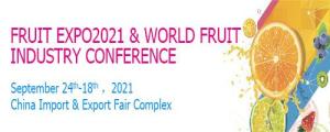 Wholesale fresh fruits: 2021 Fruit Expo & World Fruit Industry Conference