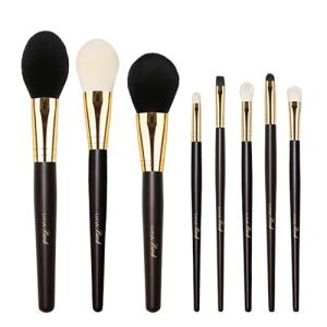 Wholesale cosmetic: Make-up Brush Professional Set Brown PSB-08