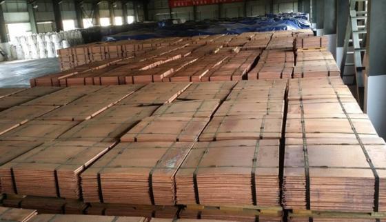 Copper Cathode Sheets Id 10797814 Buy Zambia Copper Copper