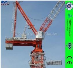 Wholesale jib crane: 16t 60m Jib QTD300-6037 Luffing Towers Crane for High-rise Building