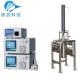 Factory Customize-Dynamic Axial Purification Chromatograph System