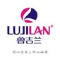 Henan Lujilan Industrial Co.,LTD. Company Logo