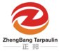 PE Tarpaulin Sheet|Shandong ZhengBang Plastic Products Co.,LTD Company Logo