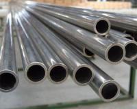 Sell din2391 steel pipe /tube