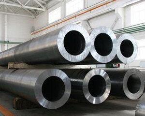 Sell high pressure DIN2391 cold drawn pipe tube