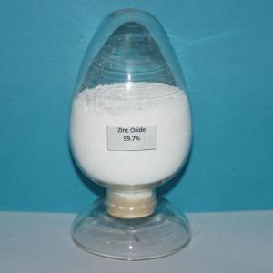 Wholesale zinc oxide 99%: ZnO Zinc Oxide Powder Zinc Oxide 99.7 ZnO/Zinc White /Calamine