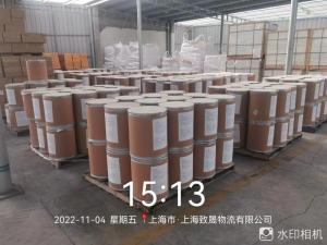 Wholesale a: CP2020 Standard API Diosmectite Offered by GMP Factory Widely Used in Humans Diarrhea