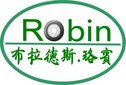 Shanghai Tire Retreading Equipment Co.,Ltd(Shanghai Robin Technology Development Co.,Ltd) Company Logo