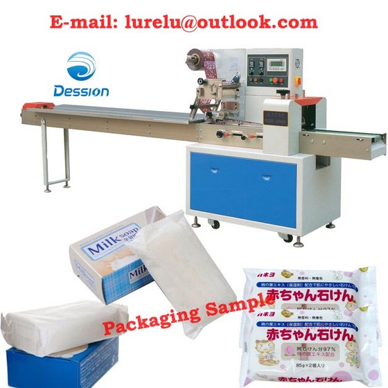 Soap  Packaging Machine Packing Machine Packaging Machinery Packer