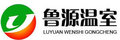 Qingzhou Luyuan Greenhouse Horticulture Co.,Ltd Company Logo