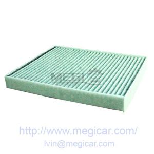 Wholesale air filter cabin filter: Good-quality and Cheap Cabin Air Filters From China Car Filter Manufacturer