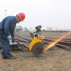 Wholesale cutting machine: NQG-5III Rail Cutting Machine