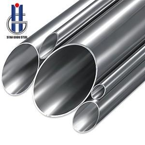 Wholesale ingots: Stainless Steel Welded Pipe Price