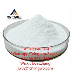 Wholesale Pharmaceutical Intermediates: Wholesale High Quality Purity 4 4-Piperidinediol Hydrochloride CAS 40064-34-4 Piperidone