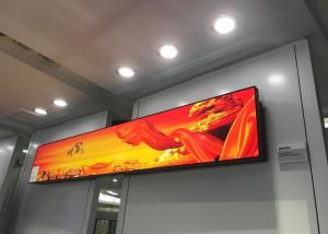 Wholesale advertising screen display: 16W LCD Shelf Display Screen 19 Inch 476 * 89mm Strip Advertising Machine