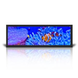 Wholesale lcd mount: Wall Mount Stretched LCD Display 19.7 Inch Windows System Query HD Split Screen