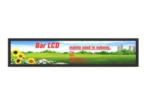 Wholesale 15 inch pos: Energy Saving LCD Bar Display , Ultra Wide LCD Panel 46W for Hospital
