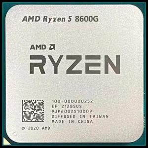 Wholesale radeon: AMD Ryzen 5 8600G
