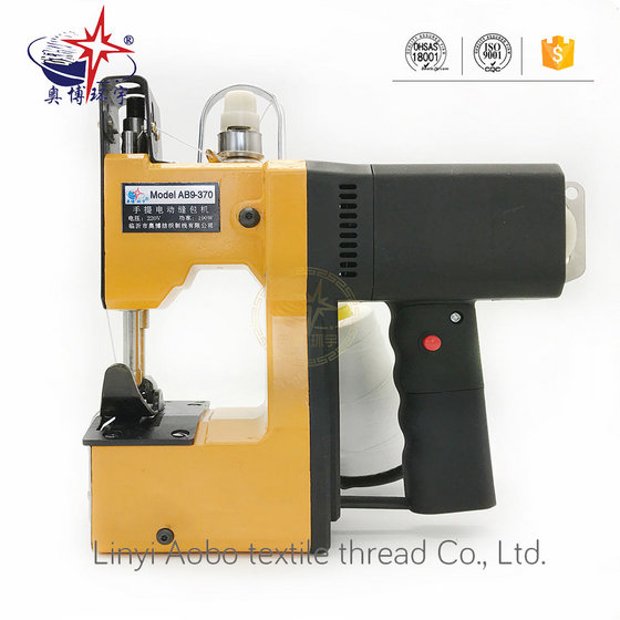 mini bag closer machine