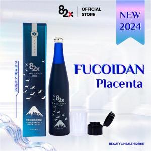 Wholesale liquidations: 82x Fucoidan Placenta