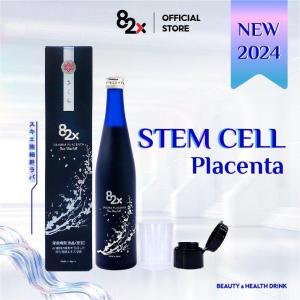 Wholesale fruit container: 82X Stem Cell Placenta Premium