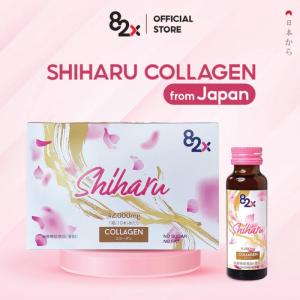 Wholesale silk: 82X Shiharu Collagen