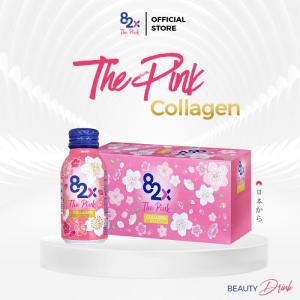 Wholesale iron can: 82X the Pink Collagen