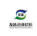 Shenyang Youda Insulation Materials Co., Ltd Company Logo