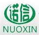 LianYungang NuoXin Food Ingredient Co.,Ltd Company Logo