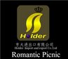 Linyi Holder Import & Export Co., Ltd Company Logo