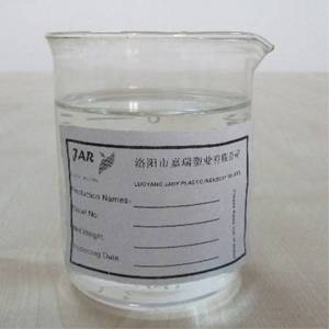 Wholesale pvc plastisols: DOA Plasticizer